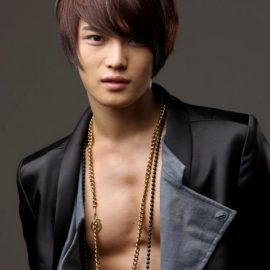 BEST Kpop Hairstyles: Cool Haircuts for Guys