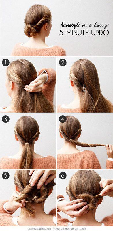 Last Minute Hairstyle When You're Running Late - K4 Fashion